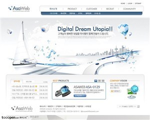 網頁設計模板素材下載指南 提升網站設計效率與美觀