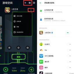 玩游戲時(shí)感覺卡頓？揭秘手機(jī)游戲卡頓的常見原因與解決方案