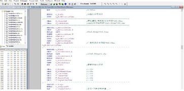單片機軟硬件開發與手機應用開發及銷售 融合創新，開拓智能物聯新市場